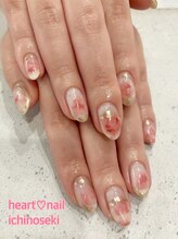 はあとねいる 一関店/