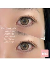 ブリス(Bliss)/Cute!