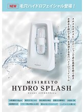 うつくし痩身 美サロン ゼットワン(Z-ONE)/大人気！ハイドロスプラッシュ☆