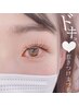 【再来】モテ可愛♪たれ目効果◎メーテルラッシュリフト 6000円［大阪/鶴見］
