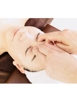 疲れを解消したい