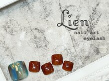 リアン 川崎店(Lien)/シンプルフットネイル★