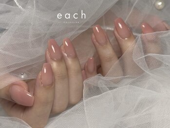 イーチ 烏丸御池(each)/エアジェルグラデーション