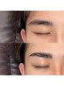 【メンズ眉Wax脱毛】プロ目線で垢抜け眉スタイリング