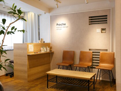 プロシェ 大宮店(Proche)の写真