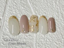 キャンアイドレッシー センター南/ハンドスペシャルデザインコース