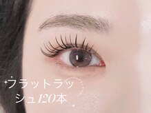 人気No.3★【エクステ】LEDフラットラッシュ