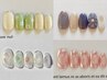 ※TEL受付のみ【繰り返し使えるチップ】選べるデザインチップ￥5500～