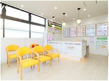 院内が広く、開放感と清潔感を兼ね備えた院内です！