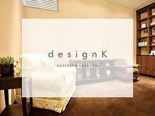 デザインケー 長町南店(designK)