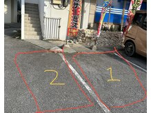 オッティモ(ottimo)の雰囲気（駐車場はこちらです。分からない場合はお電話お待ちしております）