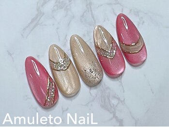 アムレート ネイル 蕨(Amuleto NaiL)/濃淡ピンクマグネット