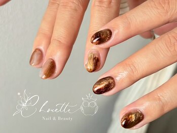 シュエット(Chouette)/ニュアンスコース