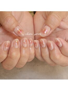 シュポルテ(chou porte)/