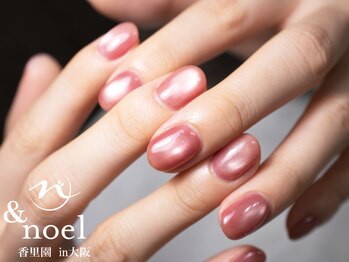 ノエル(Noel)/ちゅるん桜ネイルマグネット