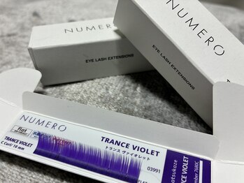 エミーアイラッシュ 大通店(Emii Eyelash)/パープルエクステ/10.11mmのみ