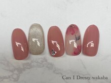 キャンアイドレッシー 若葉(Can I Dressy)/【オフィスネイル¥5180】