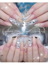 アイスリン(Aislinn)/