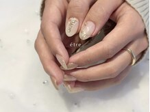 エトレ(etre)/