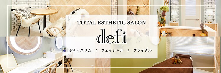 デフィー 高槻店(defi)のサロンヘッダー