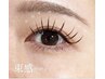 【韓国アイドル風♪♪】 16～20mm 超ロングエクステ◇追加料金なし！