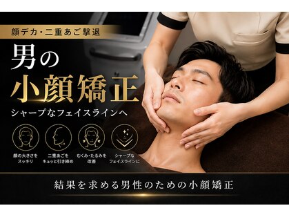 メンズ ラボの写真