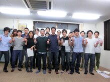 整体院 翔舞/東京で技術セミナーを開催する腕
