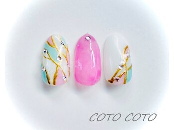 コトコト(COTO COTO)/アートネイル