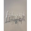 リトグラフ(Lithograph)ロゴ