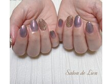 サロン ドゥ リヤン(Salon de Lien)/