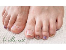 トゥ ビラ(to Villa)/ウルウル氷ネイル