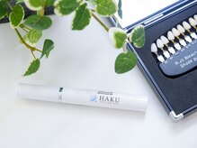 ハク 武蔵小杉店(HAKU)/HAKU専用ジェル《2回目以降》
