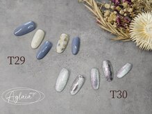 アグライア(Aglaia)/トレンドデザイン　29-30