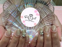 エテルナ ネイル(eterna nail)/お客様ネイル