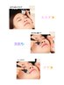 【新規】お顔の各パーツのケアエステ☆1パーツ￥3,000→￥2,000