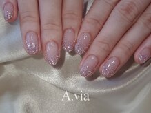 エイヴィア(A.via)/
