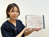 【人気No.1★】本気で痩せたい方◎管理栄養士監修ダイエットコース¥1980