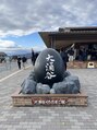 ココ 金山店(COCO) 旅行が好きで色んな所に行っています^_^
