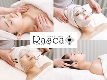 ルシュカ(Rasca)