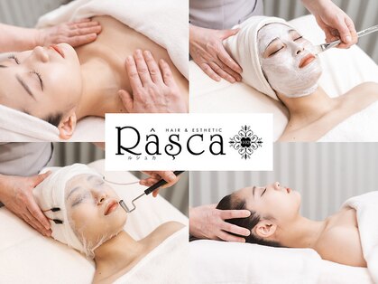 ルシュカ(Rasca)の写真