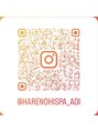 ハレノヒスパ 八千代店(HARENOHI SPA) 【個人Instagram】harenohispa_aoi