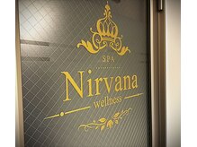 ニルヴァーナ ウェルネス スパ(Nirvana Wellness SPA)の雰囲気（ラグジュアリーな空間で癒しのひと時を）