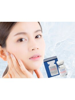 美白ケアをしたい