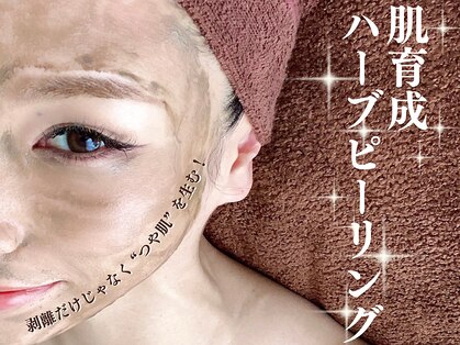 ビューティーズ(Beauties)の写真