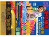 【9月1～7日限定】慢性腰痛+姿勢分析お試し６０分¥6050→無料