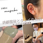 ムスビ(musubi)