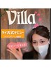 【フレッシュ¥500off】女性/タイ古式マッサージ60分5,000円→4,500円