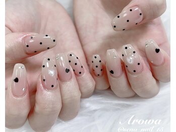 アロワ(Arowa)/定額ネイル