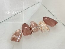 ベルダ(BELDAD)/Luxury Course