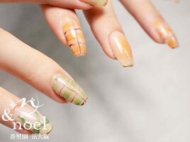 グリーン×オレンジ